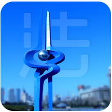 济南市公共法律服务app下载-济南市公共法律服务下载v2.0 安卓版