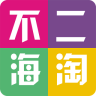 不二海淘app下载-不二海淘手机版下载v1.1 安卓版