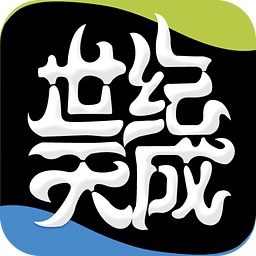 天成账号管家app下载-世纪天成账号管家下载v3.0.7.0 安卓版