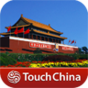 TouchChina手机版下载-天安门广场(TouchChina)下载v4.0.1 安卓版