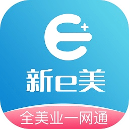 新e美app下载-新e美下载v3.0.0 安卓版