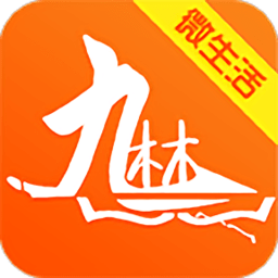 九台微生活app