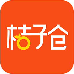 桔子仓app下载-桔子仓下载v1.0.33 安卓版