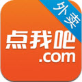 点我吧外卖安卓版