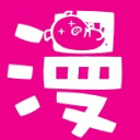 漫客盒子app下载-漫客盒子(动漫资源下载)下载v1.0.4 安卓版