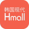 现代Hmall app下载-韩国现代Hmall下载v2.0.2 安卓版