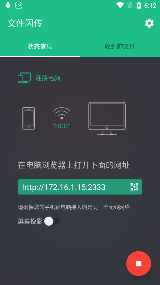 7个小众App，悄悄用就行了…