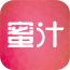 蜜汁代购app下载-蜜汁代购下载v1.0 安卓版