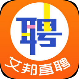 艾邦直聘app下载-艾邦直聘下载v1.2.5 安卓版