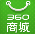 360商城app下载-360网上商城下载v1.0 安卓版