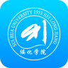 绥化学院云app下载-绥化学院云下载v1.0  安卓版