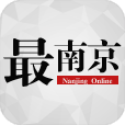 最南京app下载-最南京下载v1.0.0 安卓版