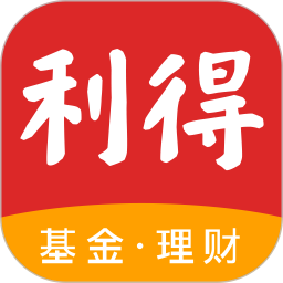 利得基金官方版下载-利得基金下载v5.2.3 安卓版
