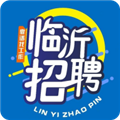 临沂求职招聘网手机客户端 v1.0.2安卓版