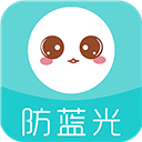 Free护眼
