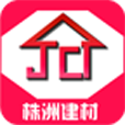 株洲建材app下载-株洲建材下载v1.0 安卓版