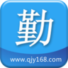 勤加缘网app下载-勤加缘网手机版下载v00.00.0006 安卓版