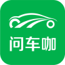 问车咖手机版下载-问车咖社区下载v1.4.0.0 官方安卓版