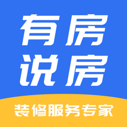 有房说房app