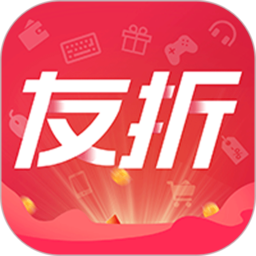 友折app