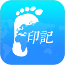 脚丫印记app下载-脚丫印记下载v1.1.1 安卓版