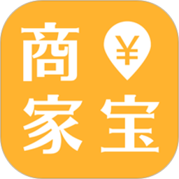 广电商家宝app下载-广电商家宝下载v2.3.0 安卓版