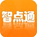 智点通安卓版下载-智点通大众版下载v1.8 安卓版