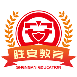 胜安人才招聘手机版 v1.1安卓版