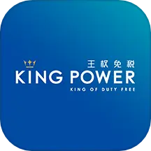 泰国王权免税app下载-泰国王权免税店官方下载v2.6.6 安卓版