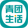 青团生活app下载-青团生活网下载v4.1.6 官方安卓版