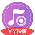 YY铃声app下载-YY铃声下载v1.0.0 安卓版