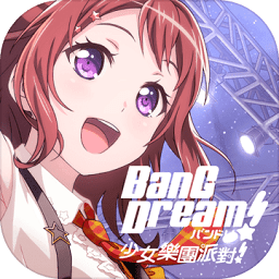 bang dream苹果版下载-bang dream ios国服下载v4.10.5 iphone版