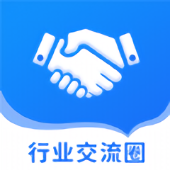 同行圈app官方版 v1.3.7安卓版