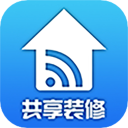 共享装修帮app下载-共享装修帮客户端下载v3.5 安卓版