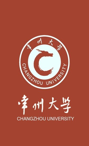 常州大学手机版