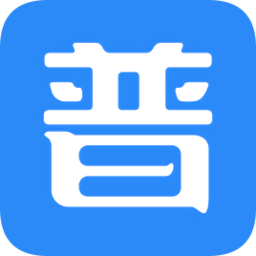 畅说国语app下载-畅说国语下载v1.95 安卓版