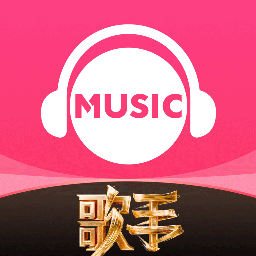 咪咕音乐app下载-咪咕音乐下载免费安装v7.41.14 安卓最新版
