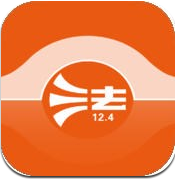 e同说法ios下载-江苏e同说法iPhone版下载v3.3.2 苹果手机版-普法软件