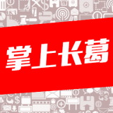 掌上长葛app下载-掌上长葛下载v2.4.2 安卓版
