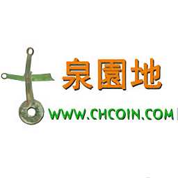 古泉园地app官方下载-古泉园地钱币手机版下载v1.16.1 安卓最新版