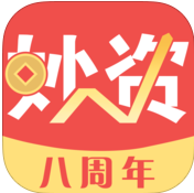 妙资理财ios-妙资理财iPhone版(暂未上线)v2.86 苹果手机版