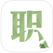 职学堂app下载-南京红松职学堂下载v2.0.0 安卓版