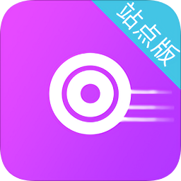 骑大师智能站点app下载-骑大师智能站点下载v3.3.2 安卓版