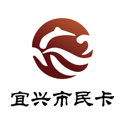 宜兴市民卡app