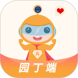 阿童目园丁版app下载-阿童目园丁端下载v4.0.7 安卓版