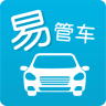 易管车app安卓下载-易管车(车辆管理)下载v1.1.0 安卓版