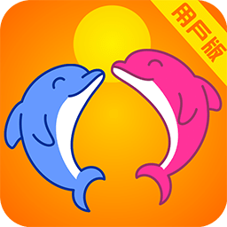 爱关注app下载-爱关注下载v1.0 安卓版