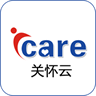 关怀云app下载-关怀云下载v1.0.8 安卓版