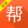 偷偷帮app下载-偷偷帮购物下载v1.0.0 安卓版