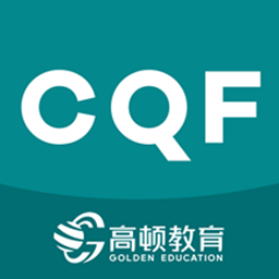 CQF备考大全官方下载-CQF备考大全app下载v1.3 安卓版